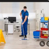 نظافت منازل