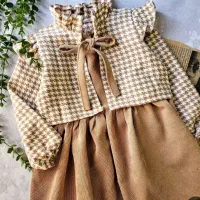 راسته دوز حرفه ای ومیاندوزکار حرفه ای نیازمندیم|استخدام صنعتی، فنی، مهندسی|مشهد, شهید معقول|دیوار
