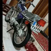 موتور پلاک ملی