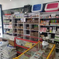 داروخانه دامپزشکی|لوازم جانبی حیوانات|کرج, حیدرآباد|دیوار