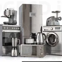 لوازم خانگی از دم قسط