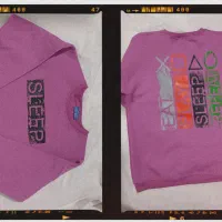 دورس داخل کرک|لباس|هادی شهر, |دیوار