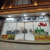 مغازه-اجاره-ای-نوساز-حاشیه-خ-ازادی-50-متری