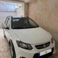 کوئیک اتومات فول ۱۴۰۳