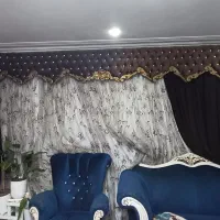 پرده بزرگ سالم سالم