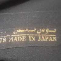 چادر مشکی|لباس|بندرعباس, |دیوار