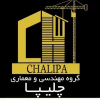 ویلایی-155-متری-دو-طبقه-دربست-با-حیاط-مستقل