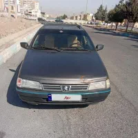 روآ دوگانه شرکتی