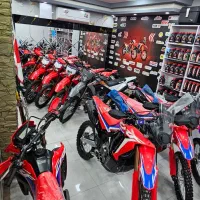 فروش تریل های اصلی crfl