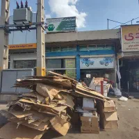 ضایعات کارتن فله و کاغذ و دفتر کتاب