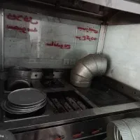 وسایل مغازه