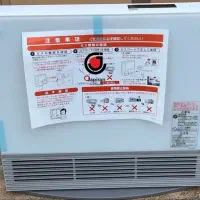 بخاری گازی ژاپنی بدون دودکش ( شیشه ایی اکبند )|بخاری، هیتر، شومینه|تهران, مجیدیه|دیوار