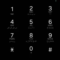 سیم کارت 09351423695