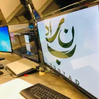 آموزش رایگان ترید به صورت حضوری|خدمات آموزشی|مشهد, کوثر|دیوار