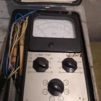 اهم متر قدیمی