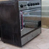 گاز پنج شعله
