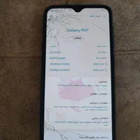 سامسونگ a20|موبایل|تبریز, |دیوار