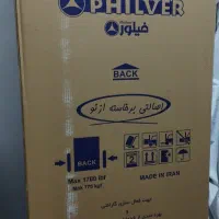 یخچال|یخچال و فریزر|دره شهر, |دیوار