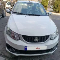 ساینا sخشک آماده تحویل سند آماده 1404