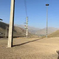 زمین صنعتی|فروش دفتر صنعتی، کشاورزی، تجاری|دماوند, دماوند|دیوار