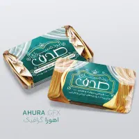 طراحی چاپ کارت ویزیت بنر تراکت لوگو برچسب استیکر|خدمات رایانهای و موبایل|اصفهان, قائمیه|دیوار