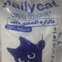 خاک گربه اقتصادی