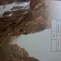 ریاضی ریاضی ریاضی ریاضی