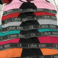 فروش عمده|لباس|ایلام, |دیوار