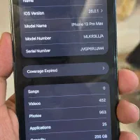 گوشی اپل۱۳پرومکسiPhone 13max|موبایل|شاهرود, |دیوار
