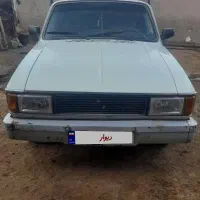 یک عددوانت بدون رنگ