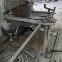 اره آتشی