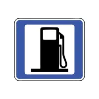 استخدام در جایگاه بنزین و CNG