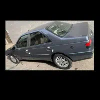رینگ صلیبی 205 در حد نو