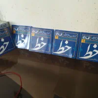 فروش مجموعه کتب خوشنویسی|کتاب و مجله آموزشی|تاکستان, |دیوار