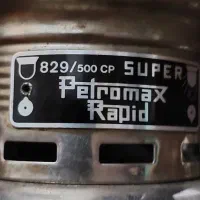 چراغ قدیمی|کلکسیون اشیاء عتیقه|خمینی‌شهر, |دیوار