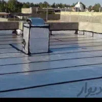 نصبوفروش ایزوگام واسفالت