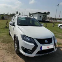 کوییک جی ایکس ۱۴۰۳