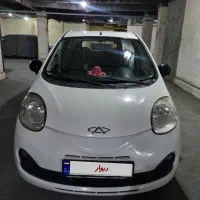 ام وی ام ۱۱۰ اس لاکچری