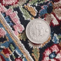 سکه  قدیمی