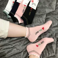 جوراب زنانه مچی/لب کنگره/فانتزی|لباس|قرچک, محمد آباد|دیوار