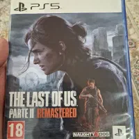 last of us 2 remastered ps5