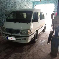 ون نارون با خط شرکت