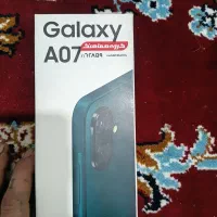 فروش گوشی A07