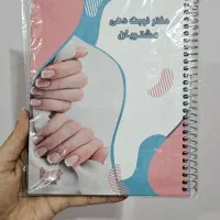 دفترنوبت دهی