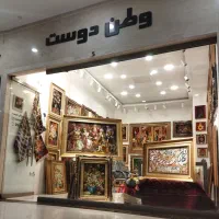 تابلو فرش دستباف اصل تبریز طرح ایه قرآنی