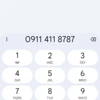 خط فوق رند همراه اول