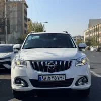 هایما s7 پرو سفید مدل ۱۴۰۴