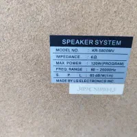 ضبط خانگی ال جی با فلش پلیر|سیستم صوتی خانگی|چالوس, |دیوار