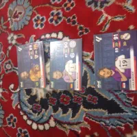کیمدی|کلکسیون و سرگرمی|رامهرمز, |دیوار