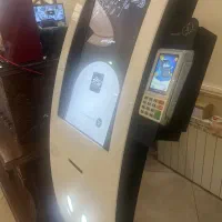 صندوقدار خانوم